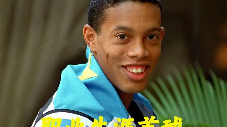 材管理
