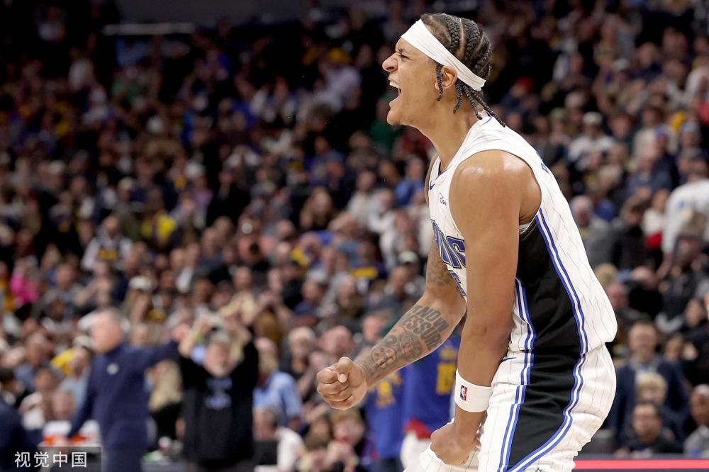 的亚历山德 的亚历山德